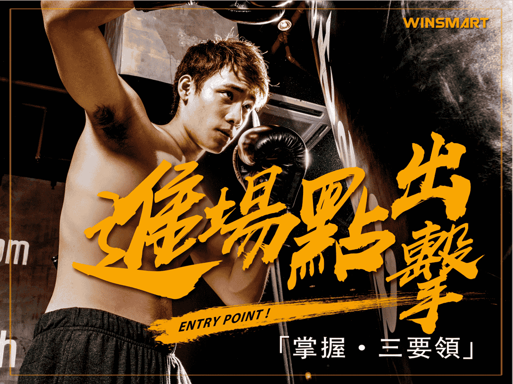 10%漲停/跌停是什麼？買賣股票遇到漲停跌停該怎麼辦？