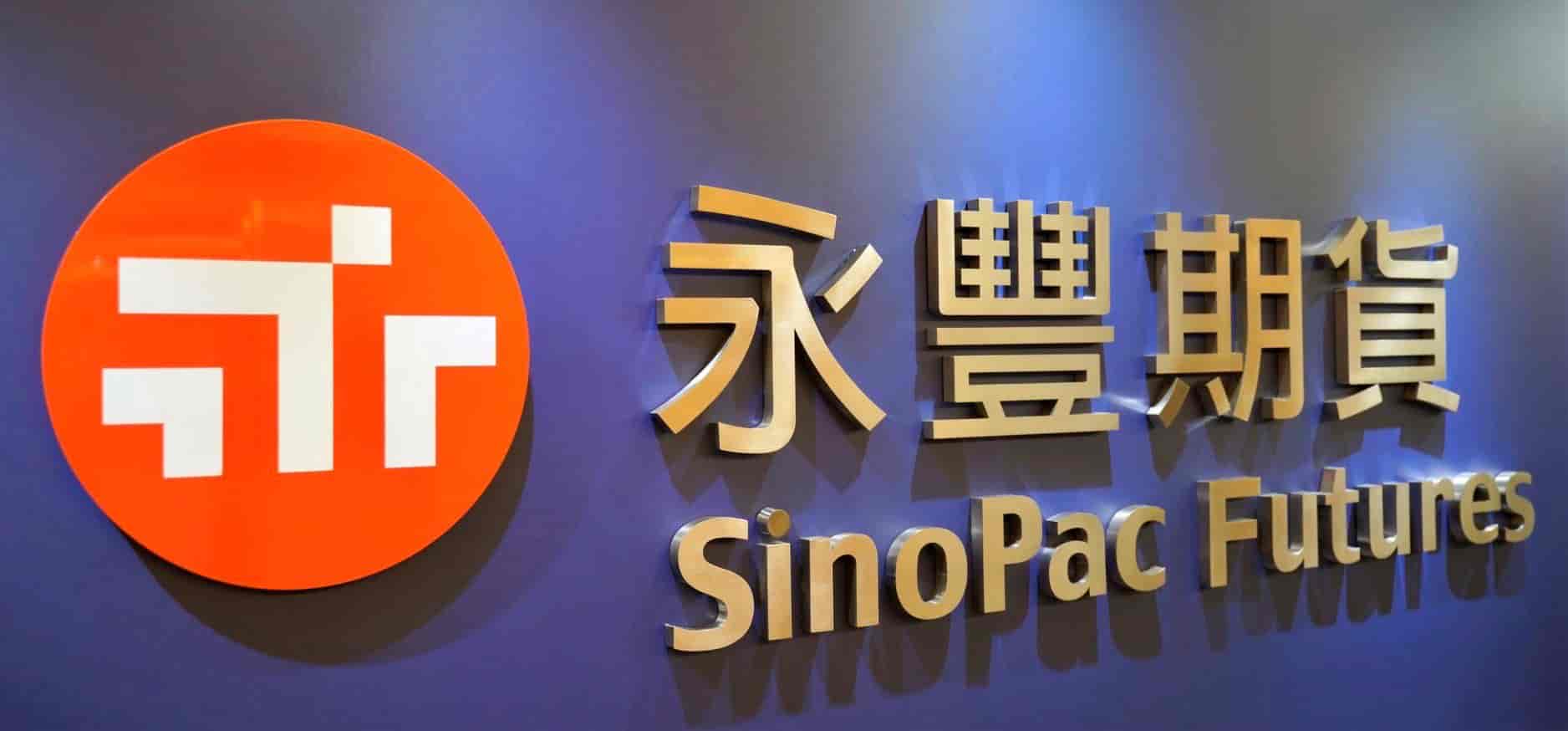 永豐- WINSMART聰明贏